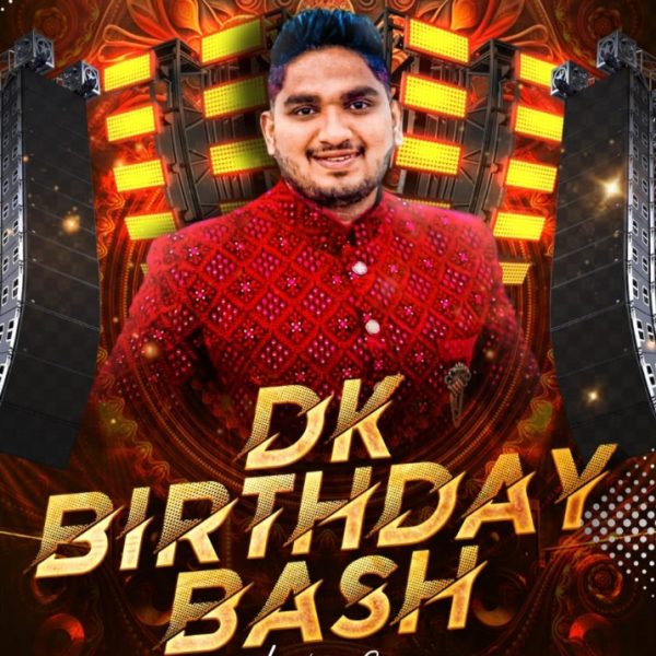 DK Birthday Bash (Album) – (GrooveMarathi.in)