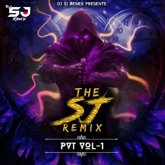 The SJ Remix Vol 1 – (GrooveMarathi.in)