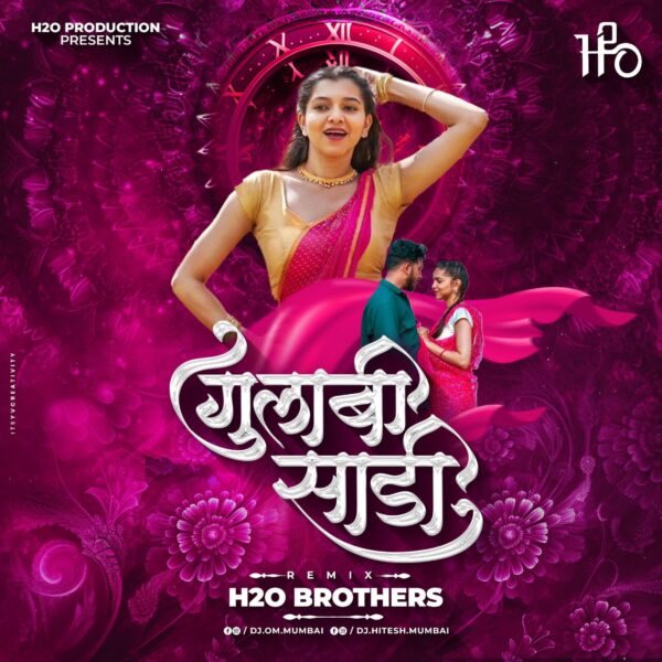 Gulabi Sadi (Dance Mix) H2O Brothers
