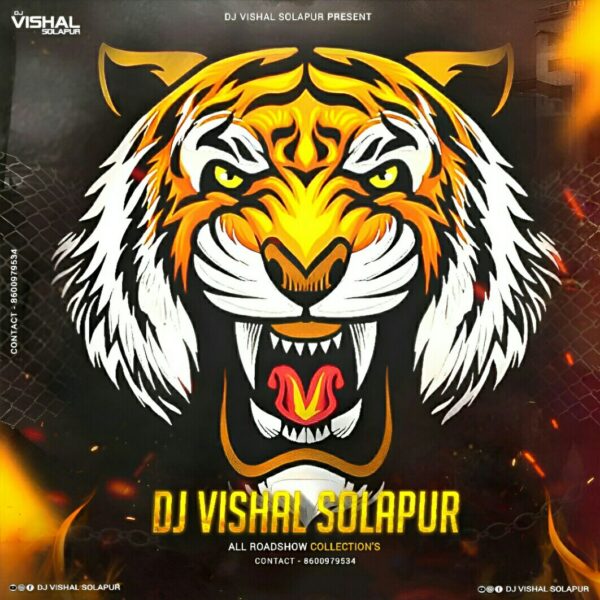Tum Jaise Chutiyo Ka Sahara Hai Dosto (Dhol Mix) DJ SRP X DJ Vishal Solapur