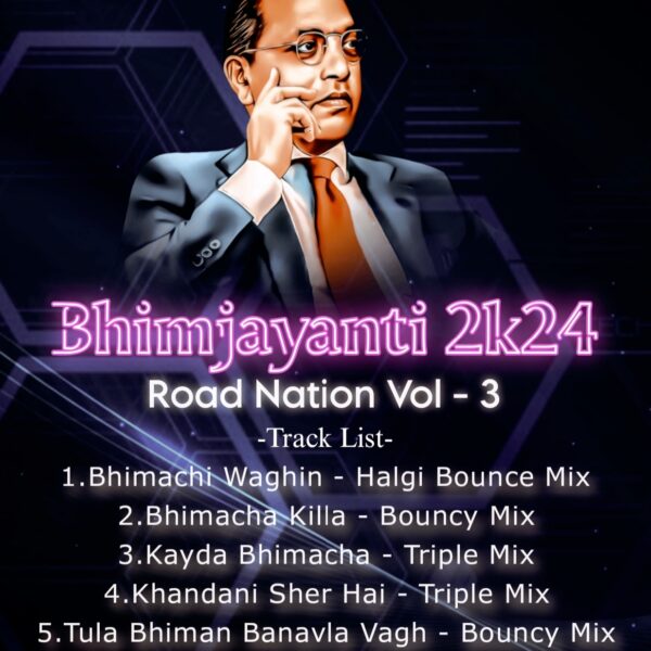 Road Nation Vol 3 Bhimjayanti – (GrooveMarathi.in)