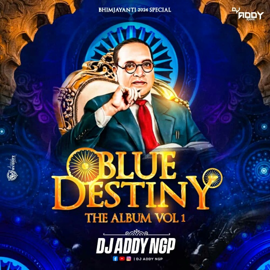 Blue Density The Album Vol 1 – (GrooveMarathi.in)