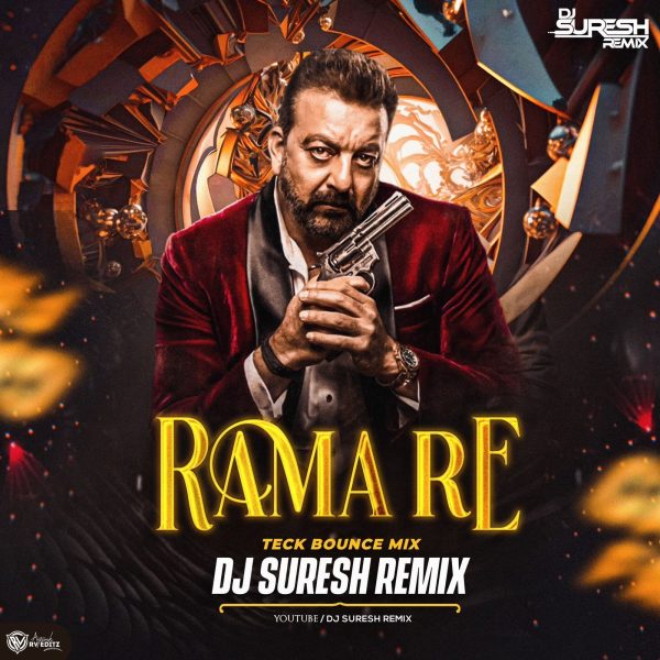 RAMA RE (TECH BOUNCE MIX) DJ SURESH