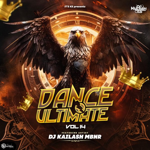 Dance Ultimate Vol 14 – (GrooveMarathi.in)