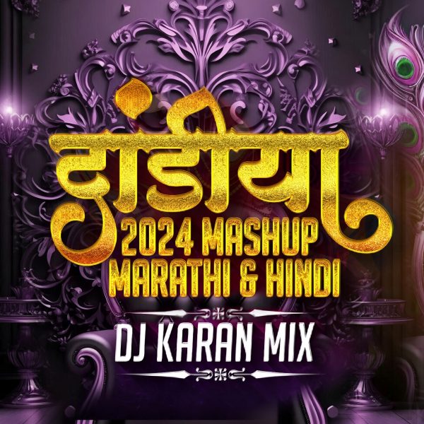 Dandiya 2024 – DJ Karan Mix