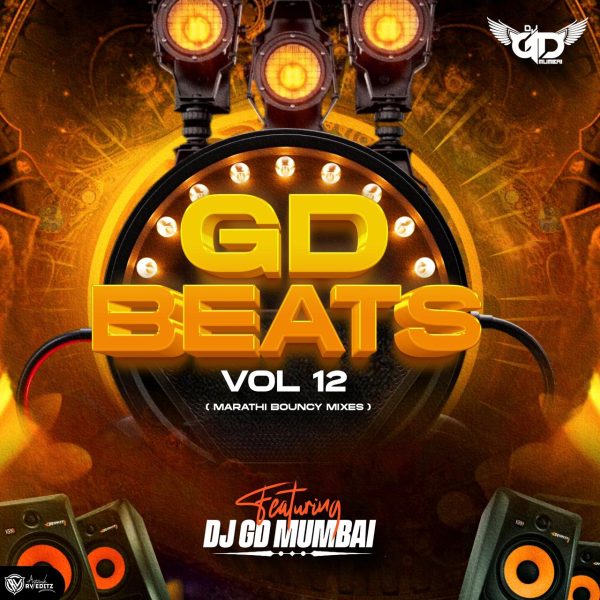 GD Beats Vol 12 – (GrooveMarathi.in)