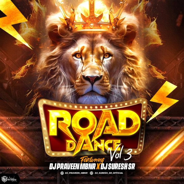 Road Dance Vol 3 – (GrooveMarathi.in)