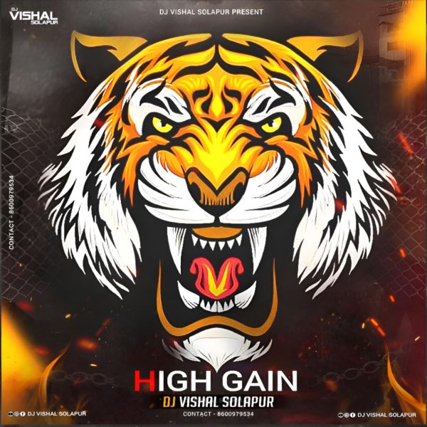 Powerful High Gains Vol 50 – (GrooveMarathi.in)