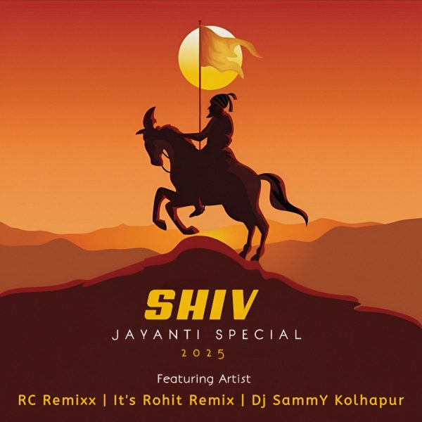 ShivJayanti Special 2025 – (GrooveMarathi.in)