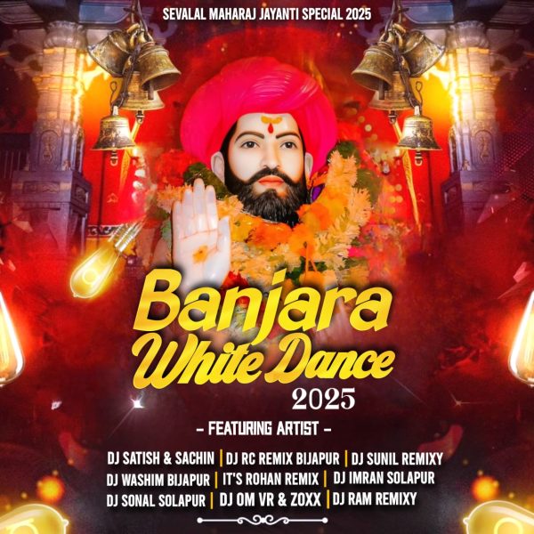 Banjara White Dance Album 2025 (Sevalal Maharaj Jayanti) – (GrooveMarathi.in)