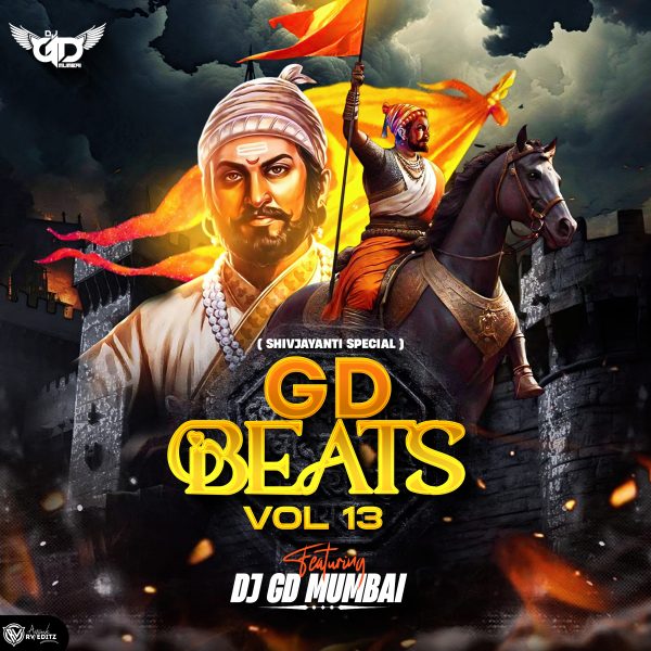 GD Beats Vol.13 – Shiv Jayanti Special – (GrooveMarathi.in)