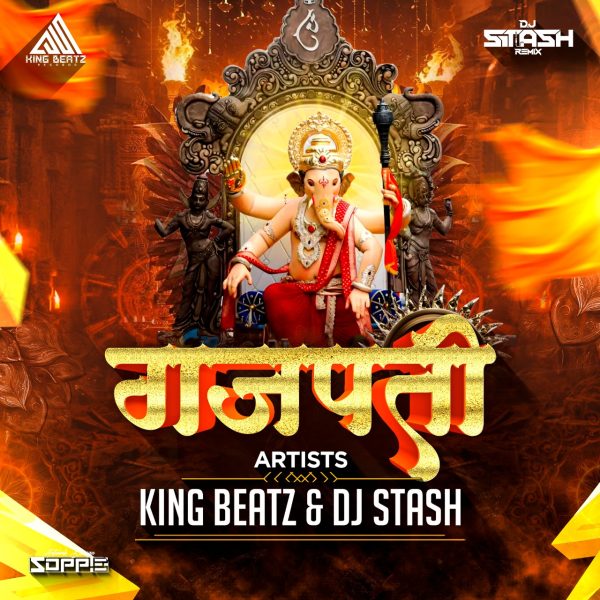 Gajapati The Album – King Beatz & DJ Stash